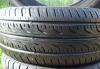 Превью Kumho powermax 195/55 R-15 Москва - 1