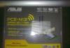 Wi-Fi адаптер Asus PCE-N13. Новый Распродажа превью 833028.