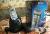 Braun 360 Complete 8995 превью 833097.