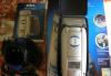 Превью Braun 360 Complete 8995 Санкт-Петербург - 2