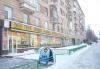 Превью Магазин в ЮЗАО. Москва - 2