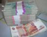 Ссуды под залог недвижимости превью 834446.