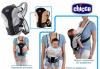 Новый Кенгуру Chicco превью 834480.