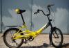 Превью Велосипед stels-650 Москва - 1