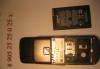 Превью Nokia 8800 Санкт-Петербург - 1