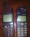 Nokia 5120i ericsson R320s раритеты превью 835831.