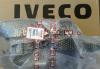 Превью Автозапчасти Iveco,оригинальные автозапчасти Iveco Москва - 4