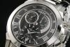 Часы хронограф Seiko Premier Kinetic превью 837670.