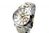 Часы Seiko Premier perpetual kinetic превью 837729.