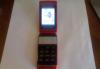 Превью Philips Xenium 99q Москва - 1