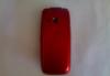 Превью Philips Xenium 99q Москва - 3