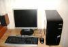 Dual Core E5200, 2533 MHz + 17" Nec (175 VXM) превью 838442.