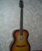 Гитара фирмы Вeautirm превью 839047.