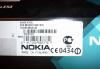 Превью Nokia E51 (полный комплект) + 2Gb microSD + чехол Москва - 3