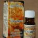 Эфирное масло Мандарин 10 мл пр-во Крымская роза превью 840109.