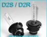 Превью Лампы ксенон D1S, D1R, D2S, D2R Москва - 1