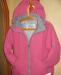 Превью Куртка весенняя рост 134 с капюшоном. б/у Санкт-Петербург - 0