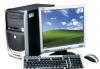 Игровой компьютер Core2 E6750,2gb, 256mb GeForce86 превью 844317.