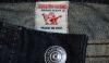 Превью True religion rainbow joey men"s jeans size 30 Москва - 4
