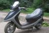 Скутер Honda превью 840591.