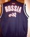 Превью Новая жилетка боско спорт Москва - 1