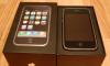 IPhone 3G превью 845382.