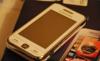 Превью Samsung 5230 Москва - 1