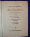 Превью Пан Тадеуш Москва - 4