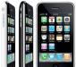 IPhone 3G 16Gb рст черный полный комплект превью 849419.