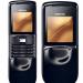 Nokia 8800 sirocco превью 851278.
