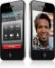 Превью Новый в упаковке IPhone 4 G Москва - 2