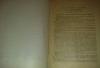 Превью "Путешествие из Петербурга в Москву" изд. 1906 г. Москва - 3