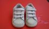 Кроссовки adidas 25р превью 850309.