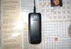 Превью Nokia 2700 Москва - 1