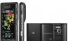 SonyEricsson U1 Satio превью 853482.