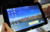 Превью Интернет Таблетку - Tablet PC Москва - 1