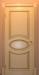 Превью Межкомнатные патинированные двери Москва - 4