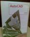 Автокад 2009 (001A1-20A111-1001) новый превью 855790.