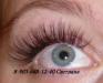 Превью Поресничное наращивание ресничек м.Алексеевская Москва - 2