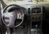 Превью Nissan Pathfinder, 2007 Санкт-Петербург - 4