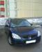 Превью Mitsubishi Lancer, 2005 Москва - 3
