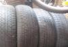 Bridgestone B390 2-шт 205/65/16 превью 858153.