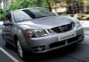 Превью Бамп.перед. на KIA cerato  ex Челябинск - 4