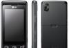 Превью LG KP500 и Nokia 7610 Supernova Москва - 1
