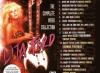Lita ford  x DVD video collection x превью 858862.