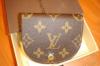 Превью Кейс для монет Louis Vuitton Москва - 0