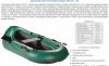Резиновая лодка "Иволга 1-05" превью 859466.