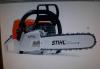 Превью Пилы цепные эпч-3.0-2, бензопилы Урал, stihl Самара - 1