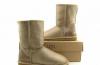 Превью Ugg Australia  угги без предоплаты Москва - 2