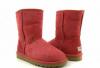 Превью Ugg Australia  угги без предоплаты Москва - 4